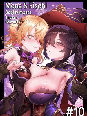 [Horori] Teyvat Gravure #10 (原神) [無修正] [Rogan个人翻译]-橙光游戏